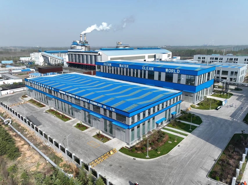 Yixing Cleanwater Chemicals Co.,Ltd. lini produksi pabrik
